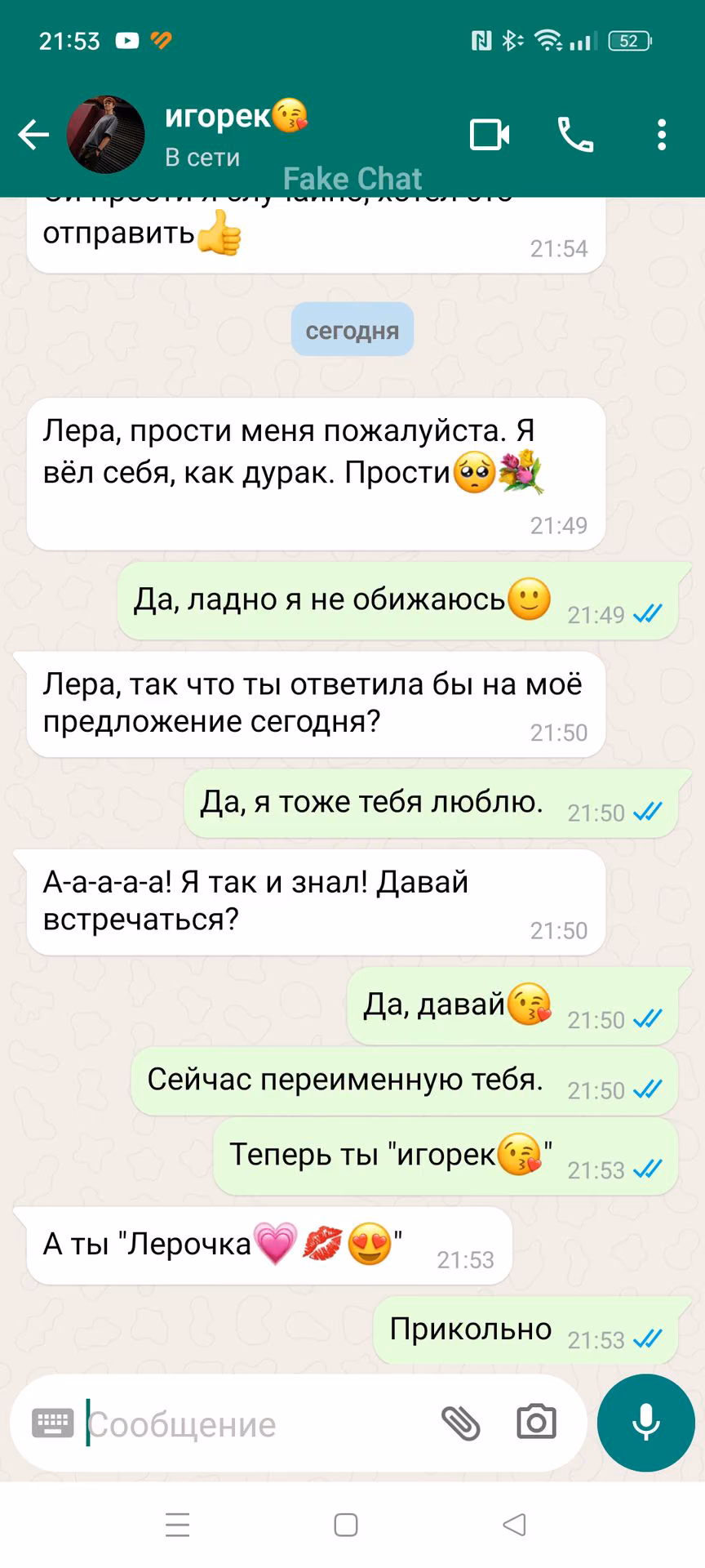 41d6c00187be6f6ed3b01a605de2cfdc.avif