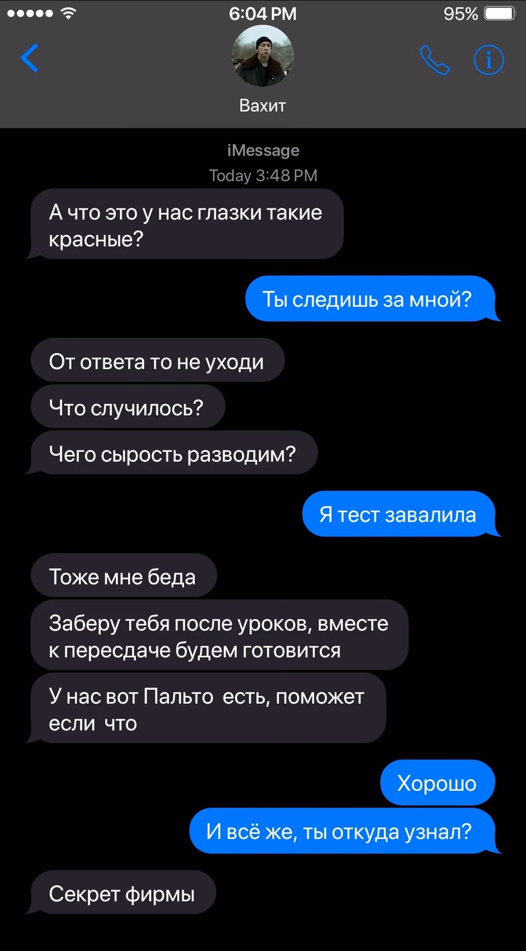 41d6dae3a966618659d7c726b7a1c1d4.avif