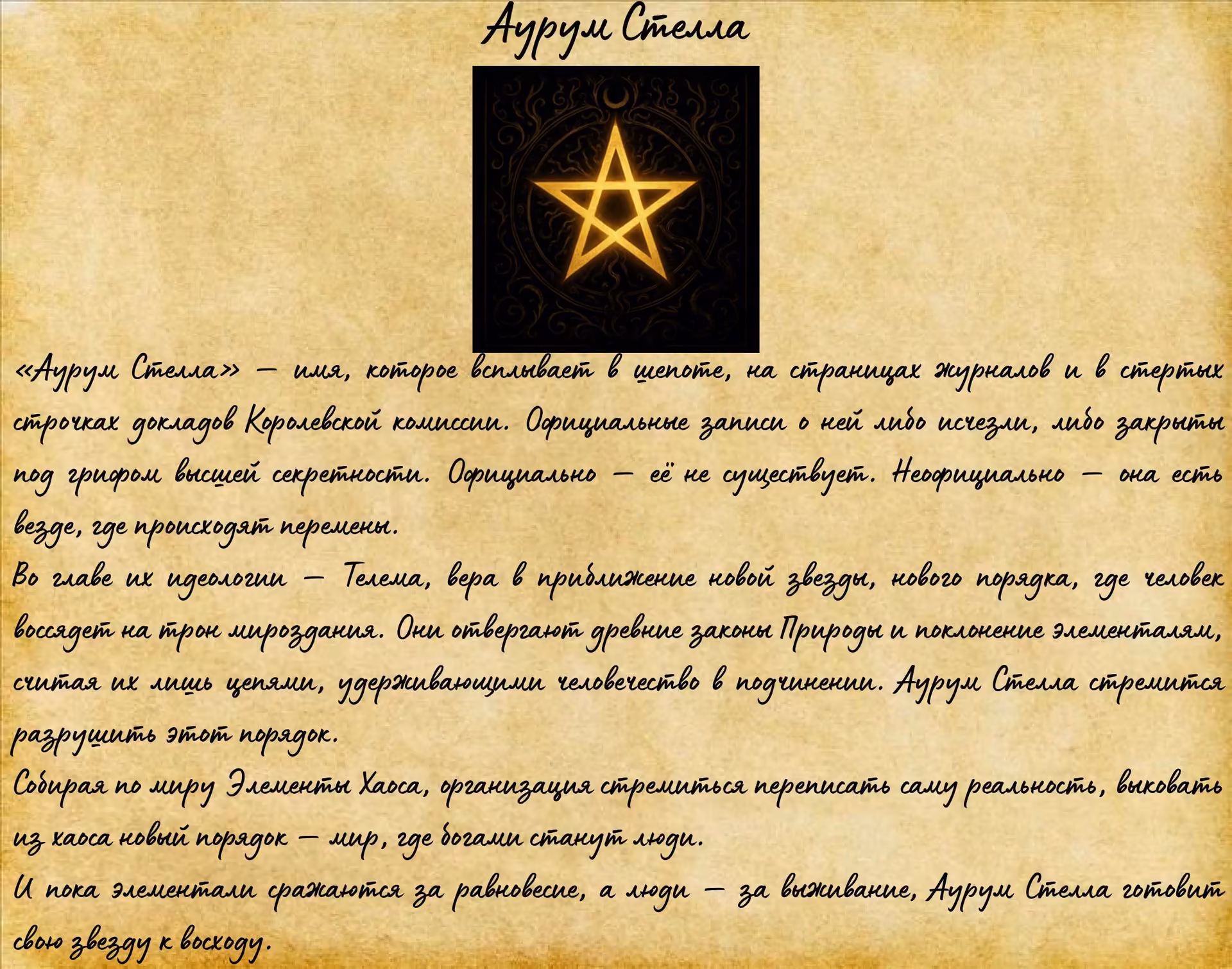 41d7647a9249c4bed778dd007924a4db.avif