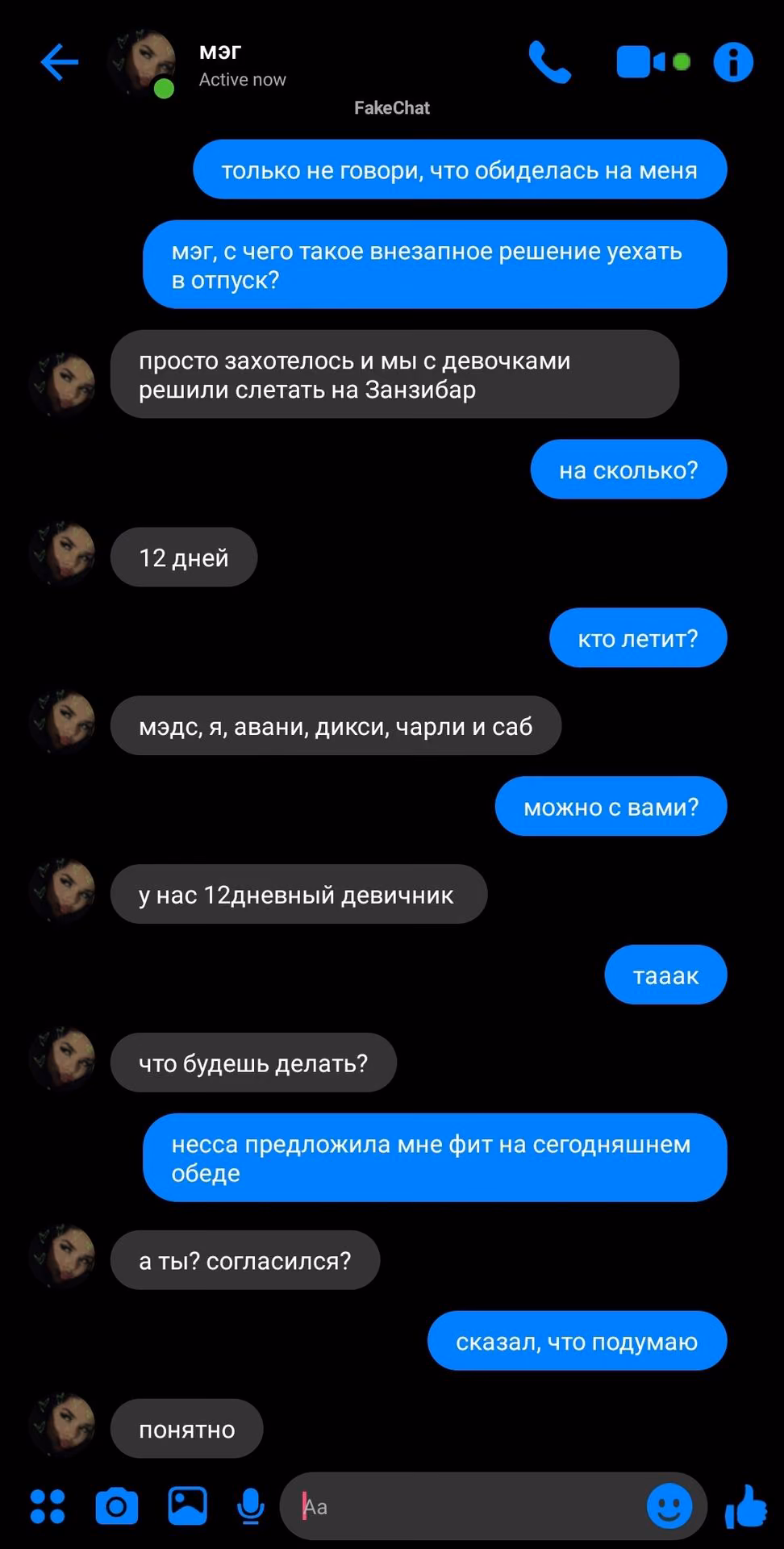 41d7747dd7396531432cf0a055112c7d.jpg