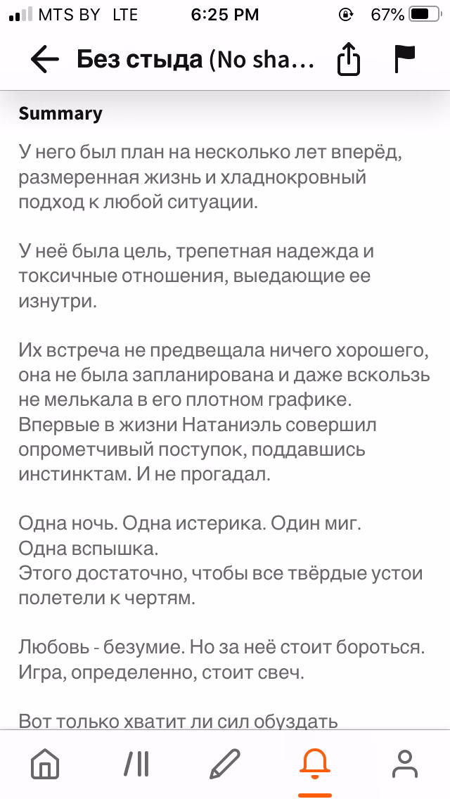 41d82d969225c65e66a8f2c21cb35939.avif