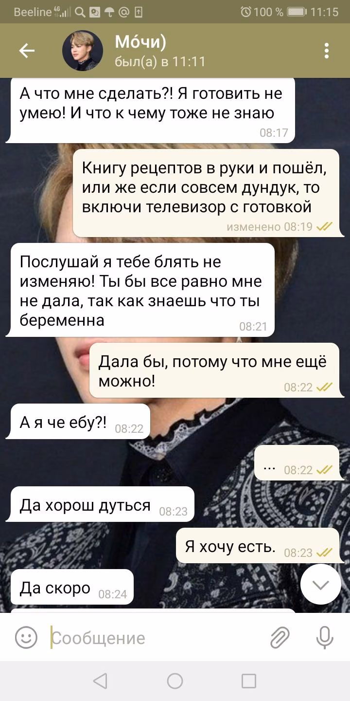 41d892775bda287c2fd710731d24ca9d.avif