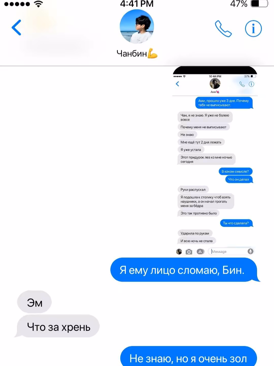 41d90cb0b2c00d29c904767e49a63efb.jpg
