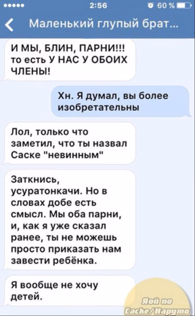 41d9bc4d20da7f1a60311075a318e199.avif