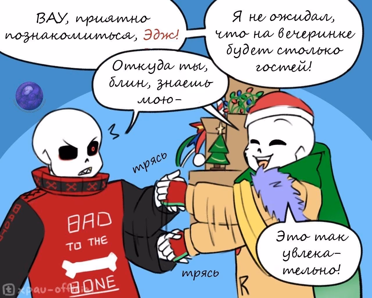 41da52e39a4d1eebdfafb6c1ffd270ca.jpg