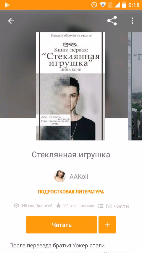 41dc2fa03b8c2b1fc4cd4588a87cee55.avif
