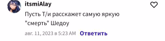 41ddb5719c7c05143f8cbb7261eabc0d.avif