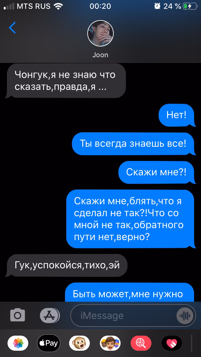 41def80a700c960fe21a23a06640cdbb.avif