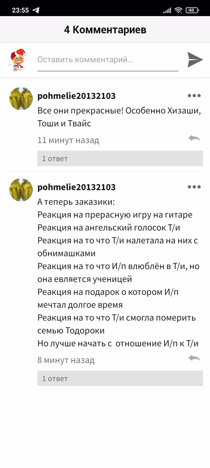 f0bf08403a3d7604f9f559e4b023d8ca.jpg