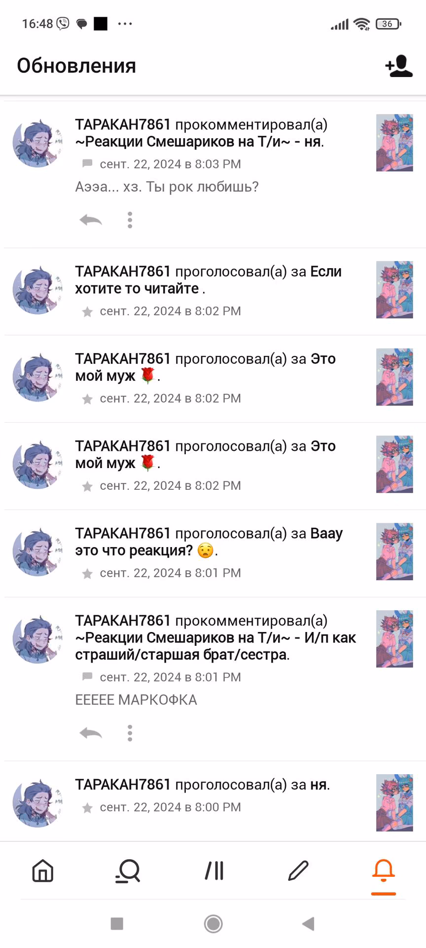 41e2370b6dea25a0c8010bdc6840934d.avif