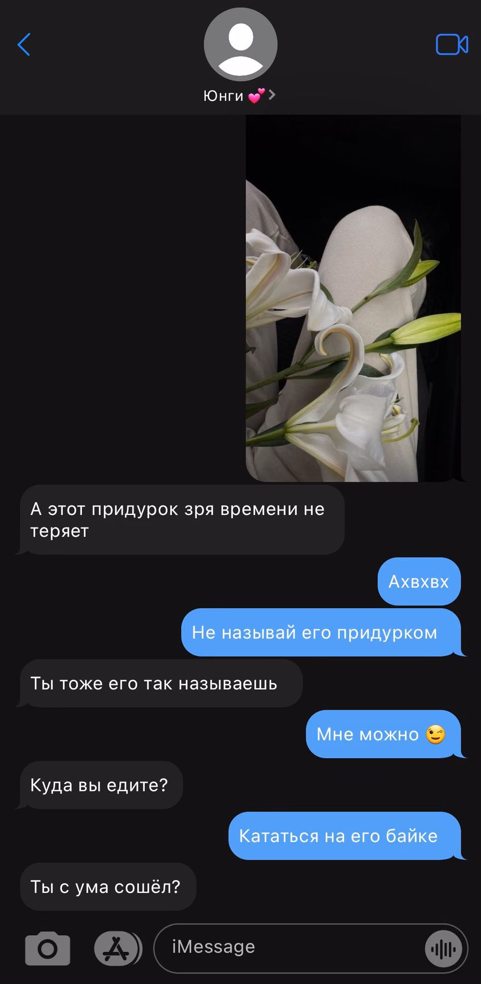 41e2a720aeb6e4f7157d5c258c5ffc00.avif