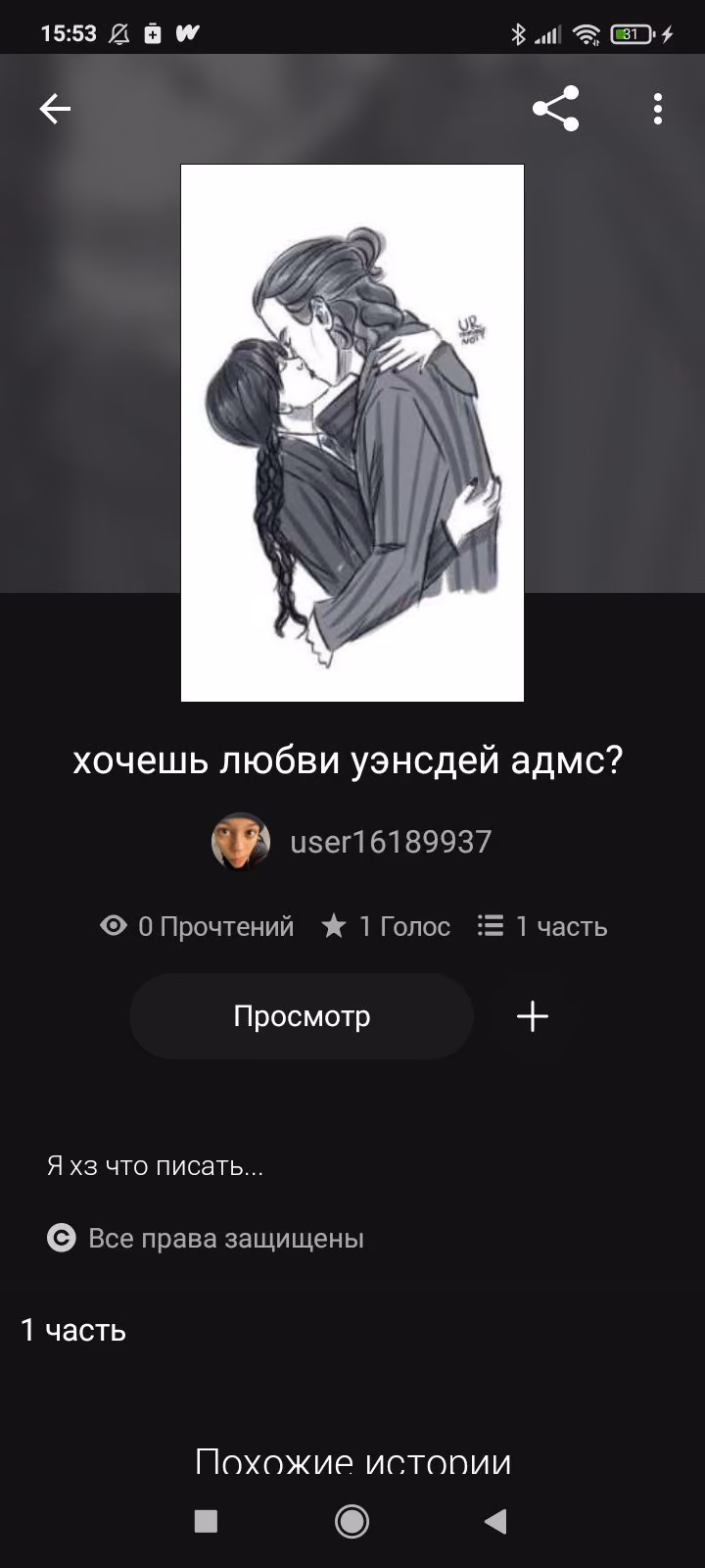 41e2c45553317c10b63ec059766fd5b5.jpg