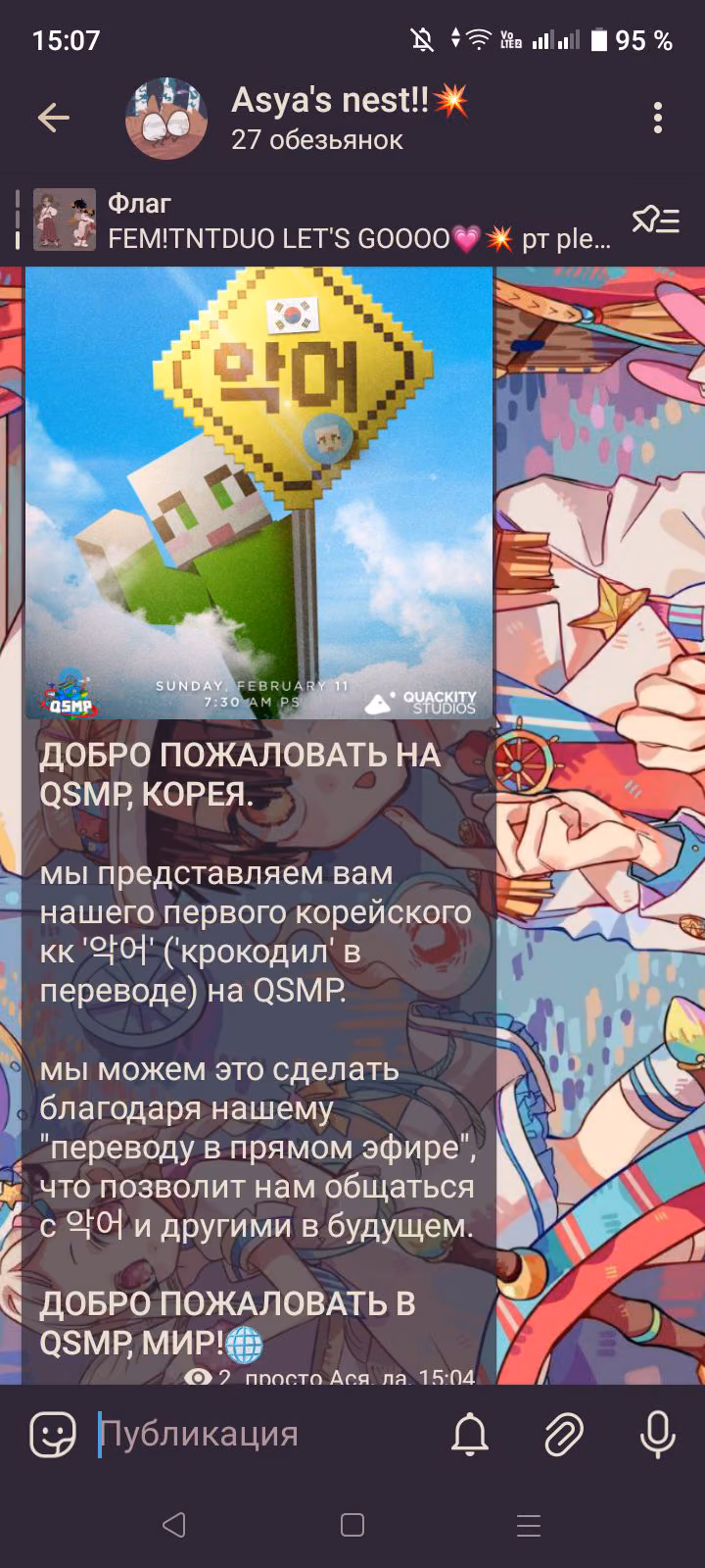 41e6507f58c66de7abee31483740ff9b.avif
