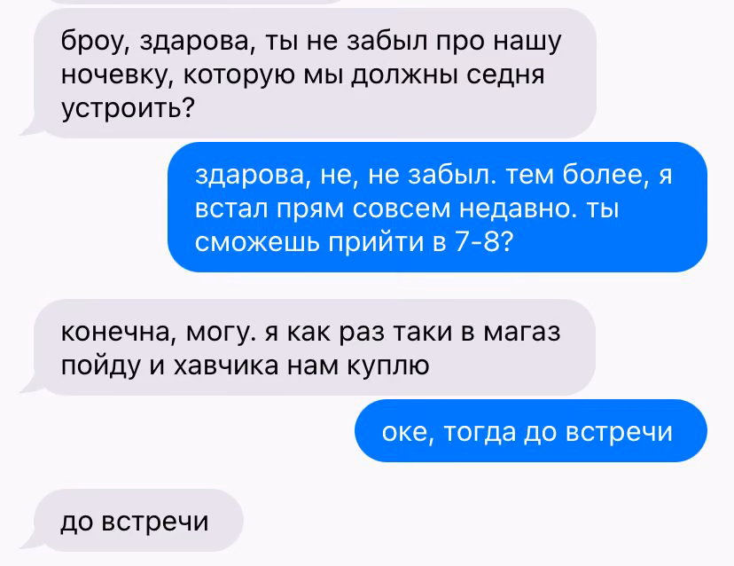 41e91416c73780e91530964fa9c8aefb.avif