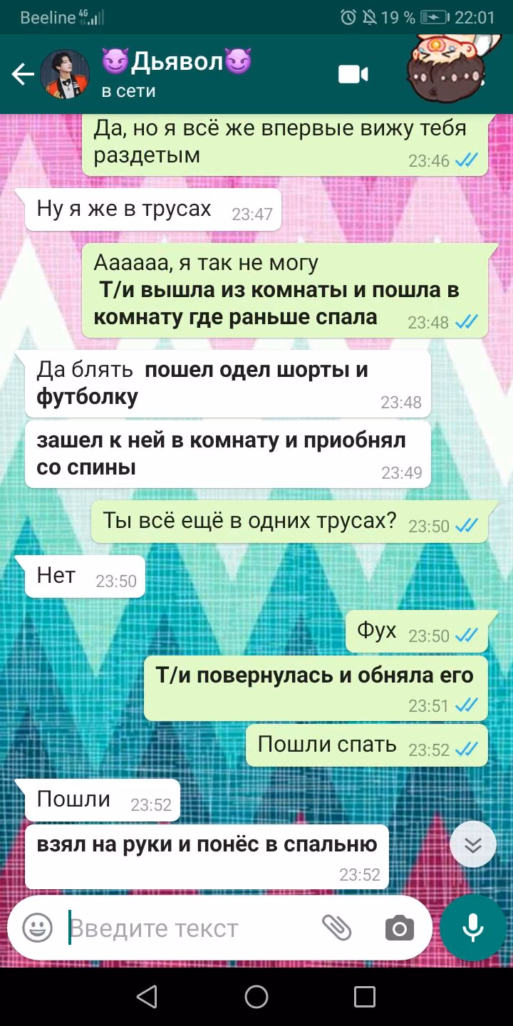 41e93b31d9d53307436777cbdc6334f2.avif
