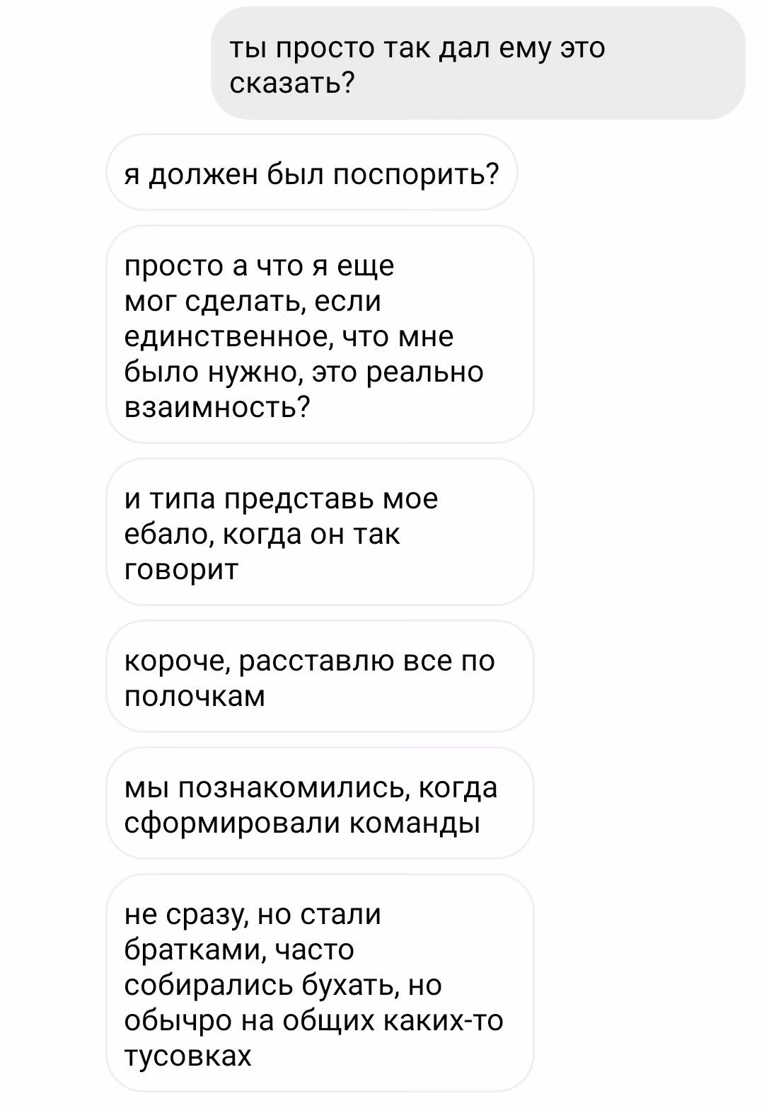 41ebae0aa93b6509fdf037373eb6fcfd.avif