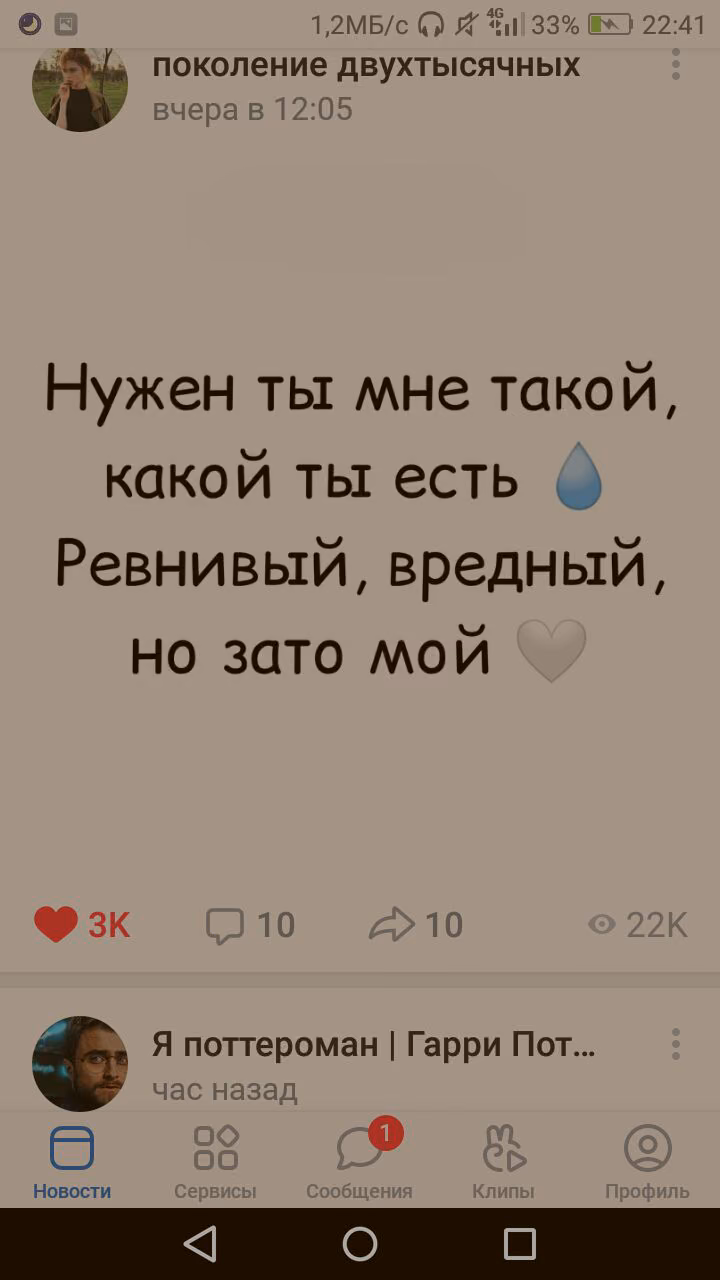 41ec27618698b5e1dc04558d1e463978.avif