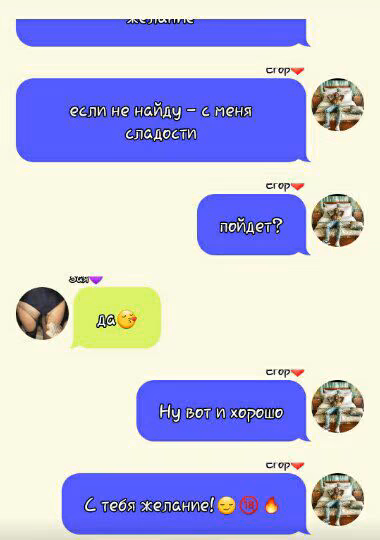41edb38b9ab9be5d2e8fba9271e07d5d.avif