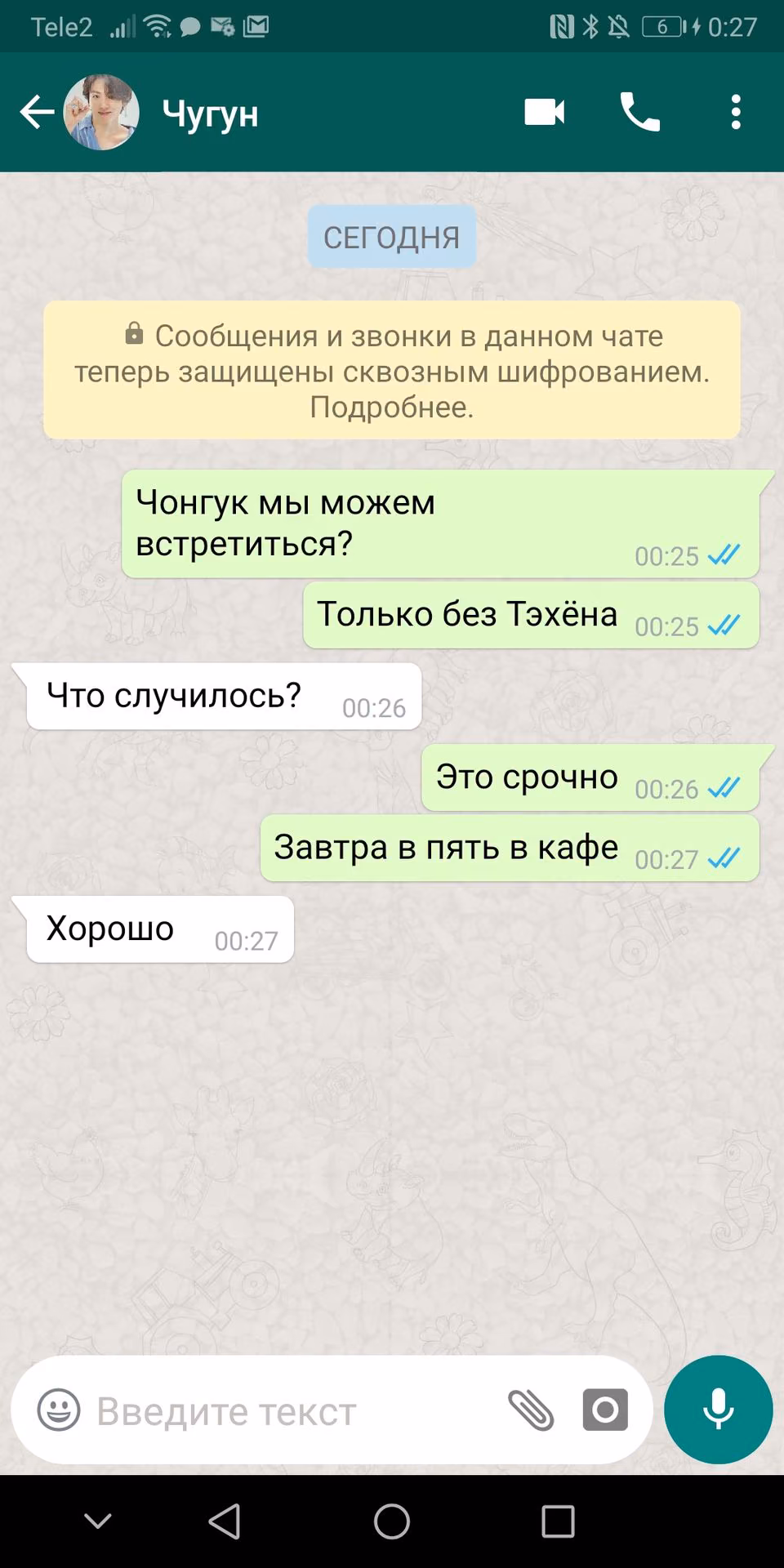 41eeb08391045d7565e41d74a42029c3.jpg