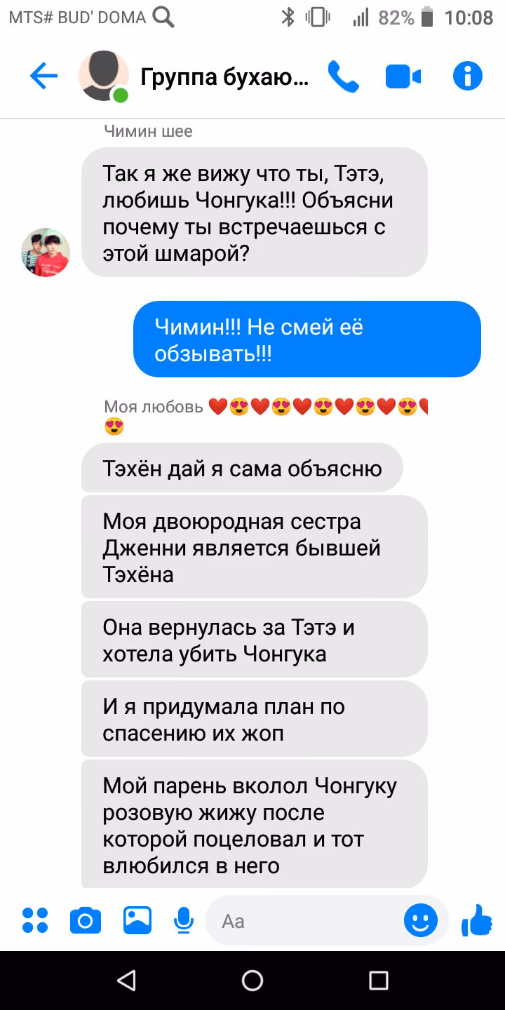 41effae8d7cf8833df4f2fc5f48fbdb1.jpg