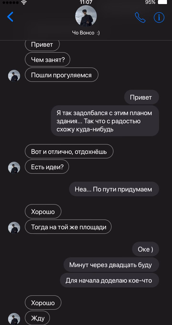 41f0111f56098be16c132e8874a74e63.avif