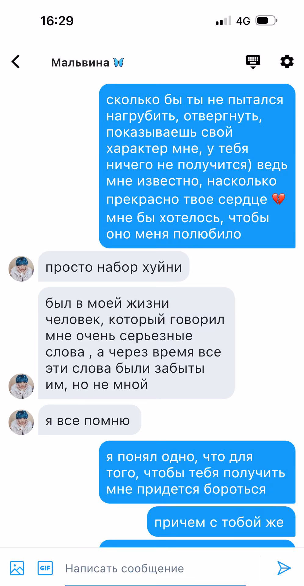 41f1998b935f0bf956a39382f5b56aae.avif