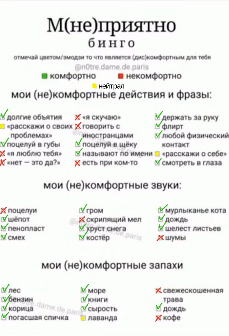 41f1d7d36d8134bb89e770da18d00dba.avif