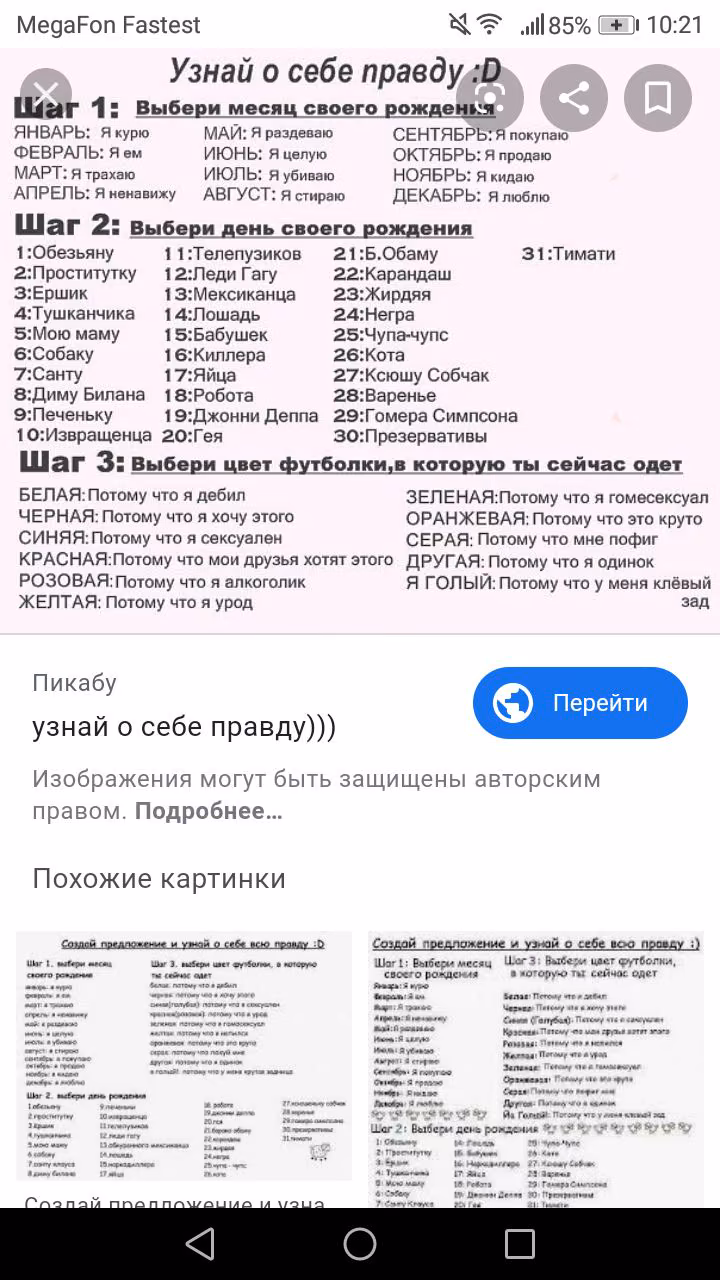41f297718b0d0115844fa8f430cbb30f.jpg