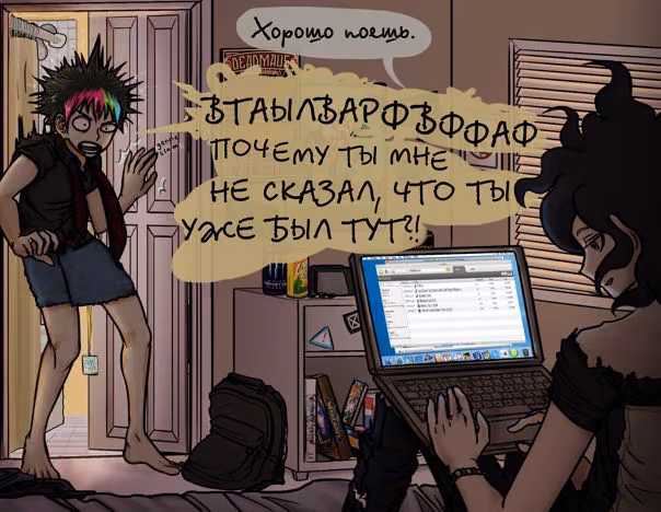 41f2da30bf4cc127e7f2ed077ea24d2e.jpg