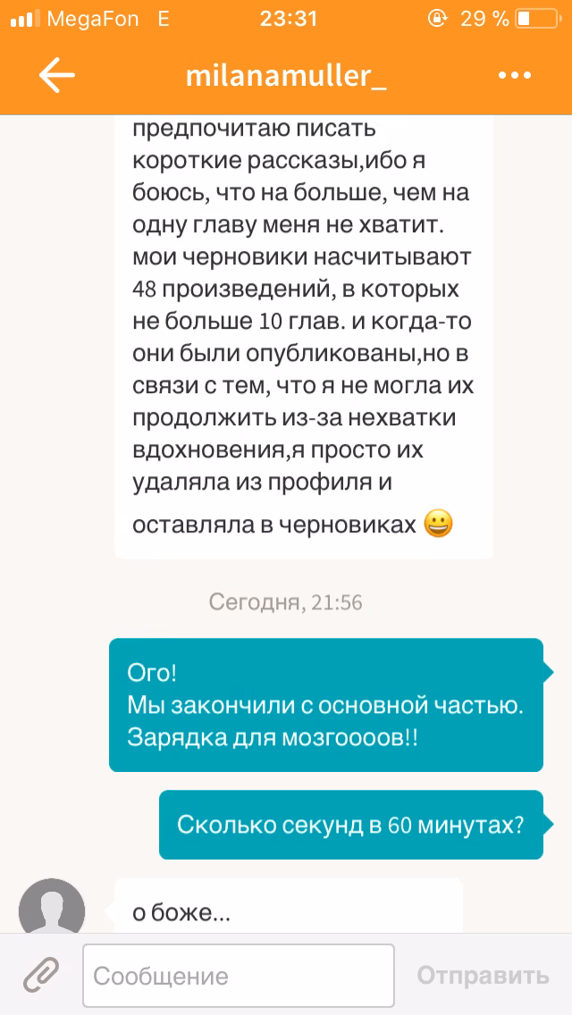 41f5caccd1cd9fdee4f674d825d07cdf.jpg