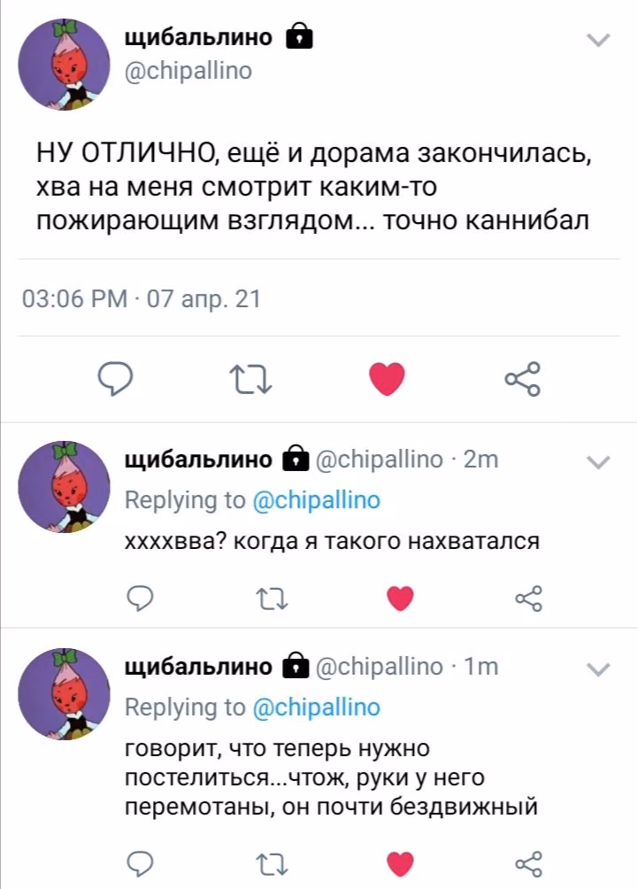 41f75b5345e58b0cc99c3ab4d8bcbdc5.avif