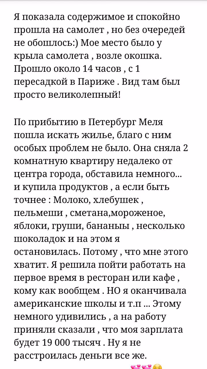41f8b82d33317faf183b86e10af1a466.jpg