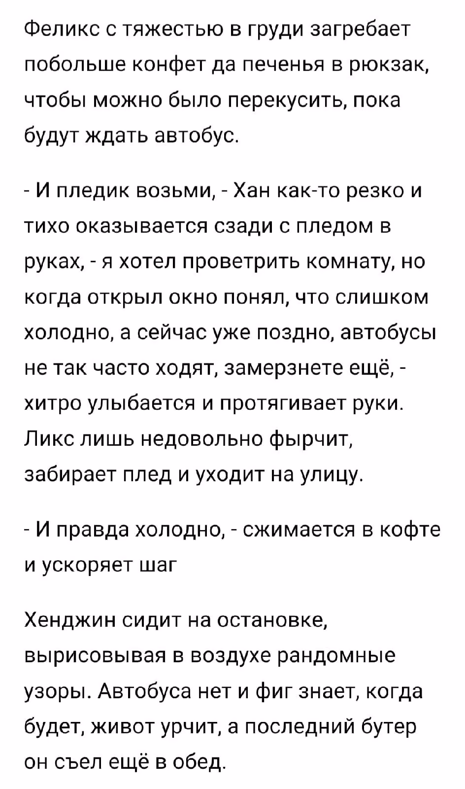 41f951b9cd8762c4995952b90d1cd214.jpg