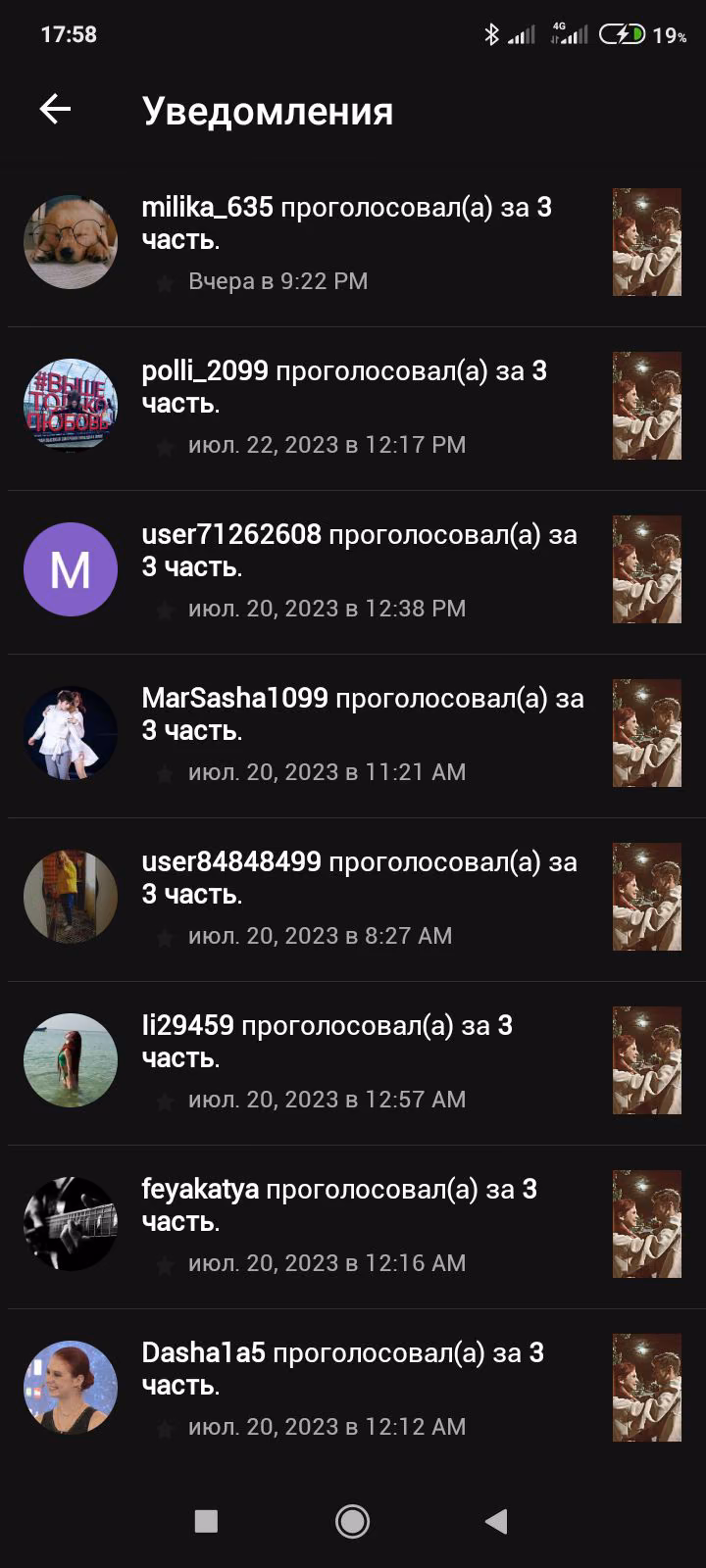 41fe7120c4bcd684ba4c08a713c7a8ca.jpg