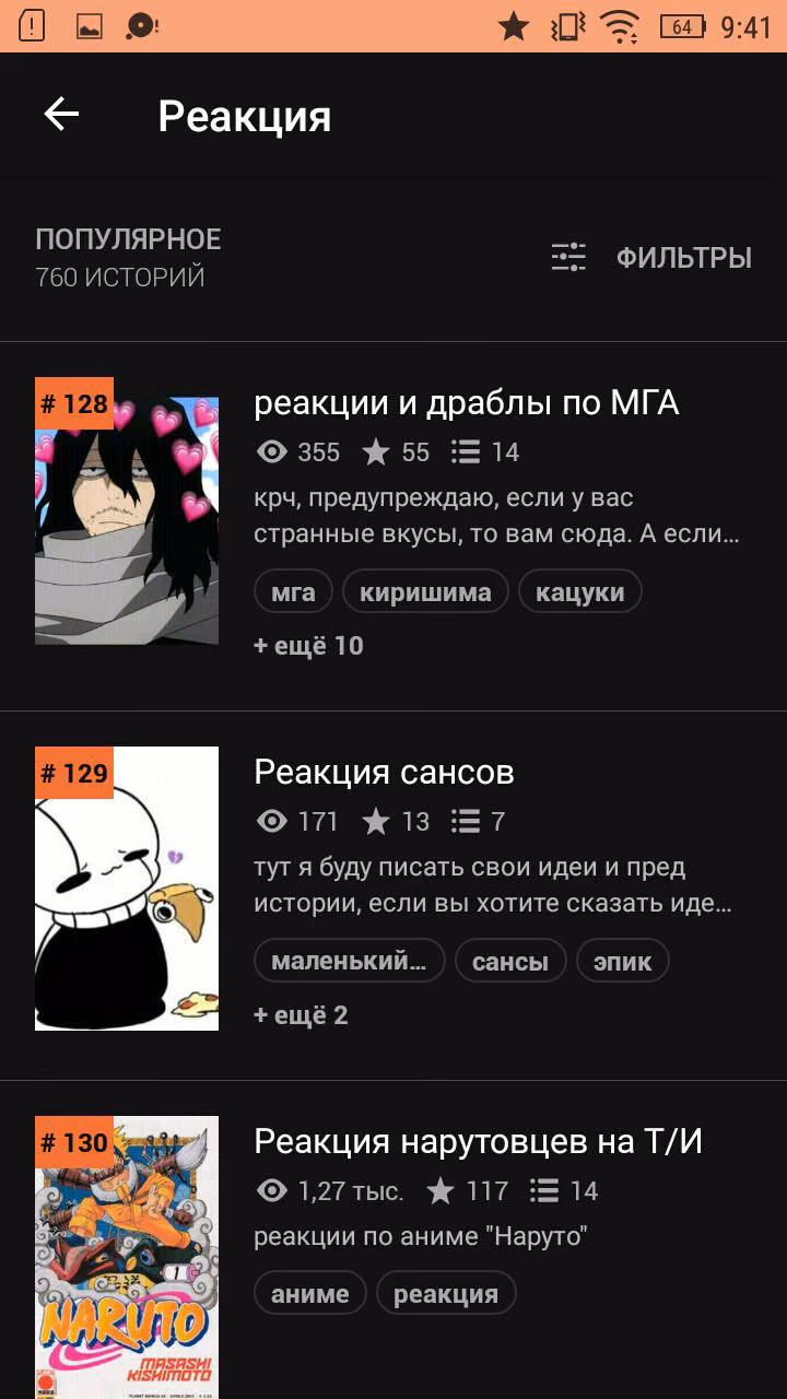 41fe9d9249e18fa2bdf943e209901be8.avif