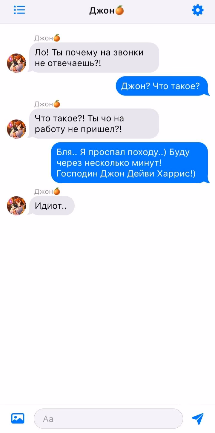 4200d042955bd0229a6431e929939471.avif