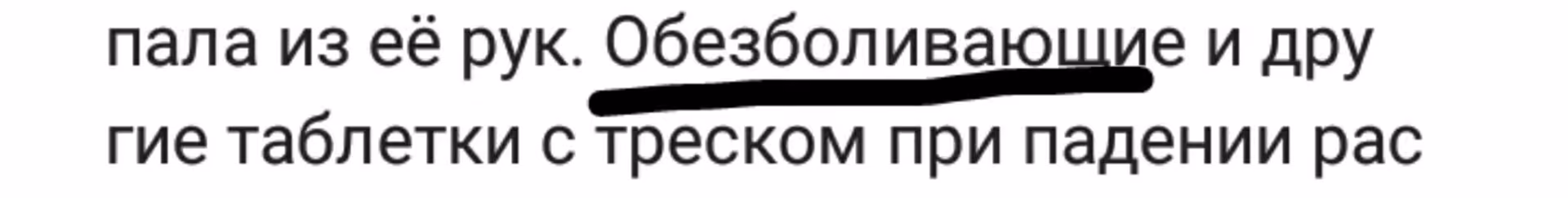 420392cc83790032fc85e6cd08c20cf0.avif