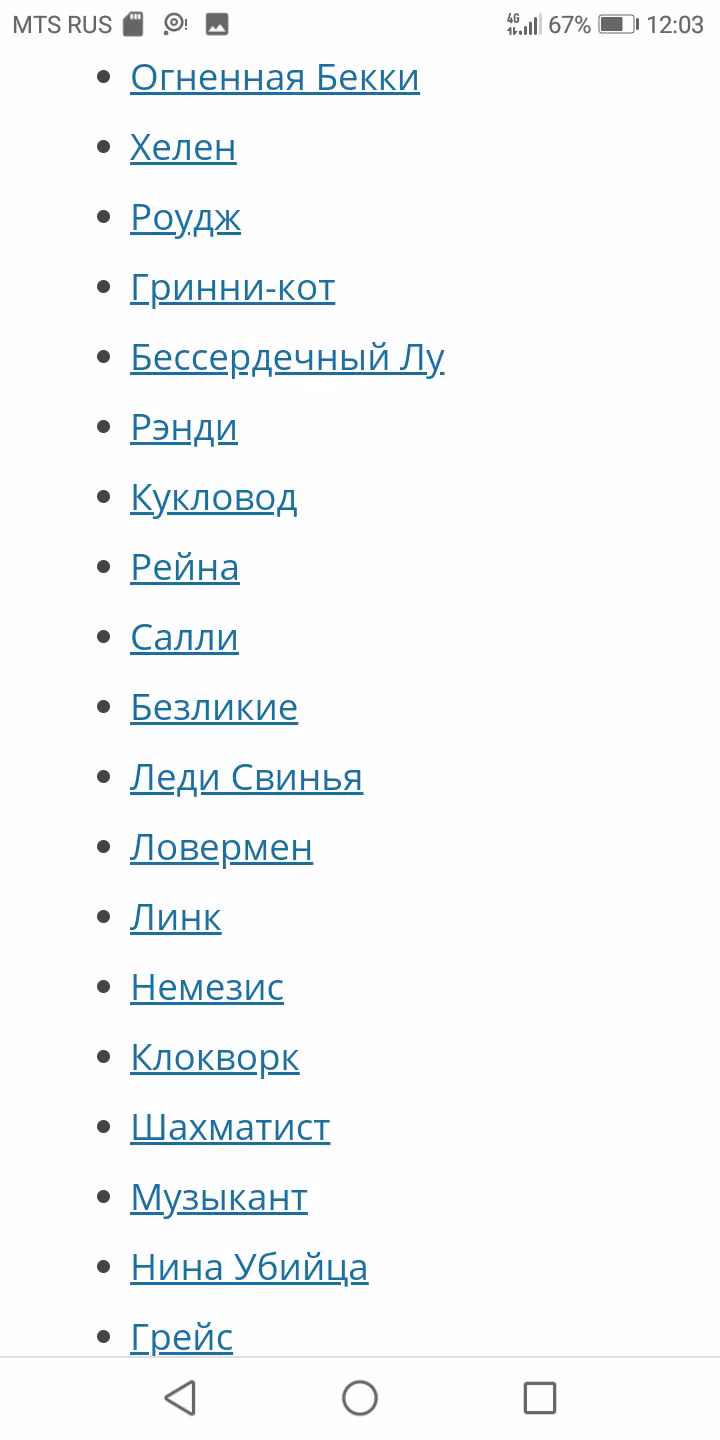 420aab47eb3f0e60825c9e8b85e4a4bc.avif