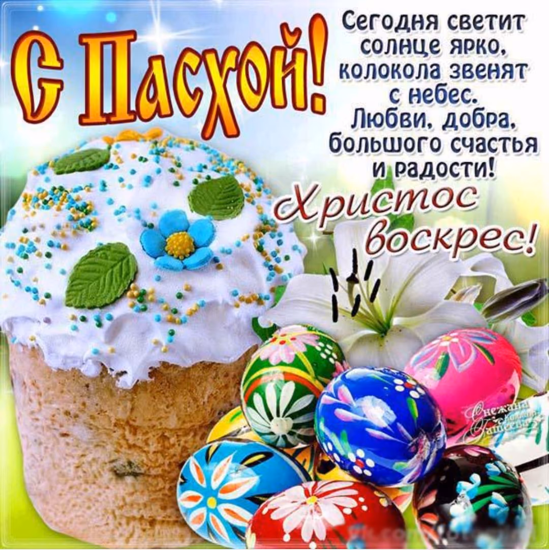 420d6f764ddeeba4efc424dde27f1961.avif