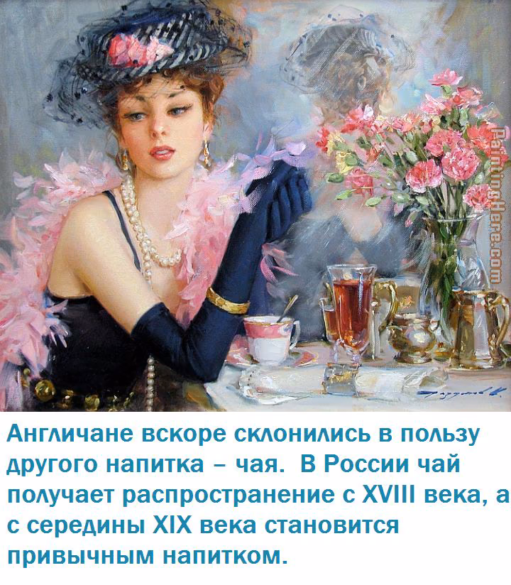 420f7fc80f6ed77416f033195a23b6cf.avif