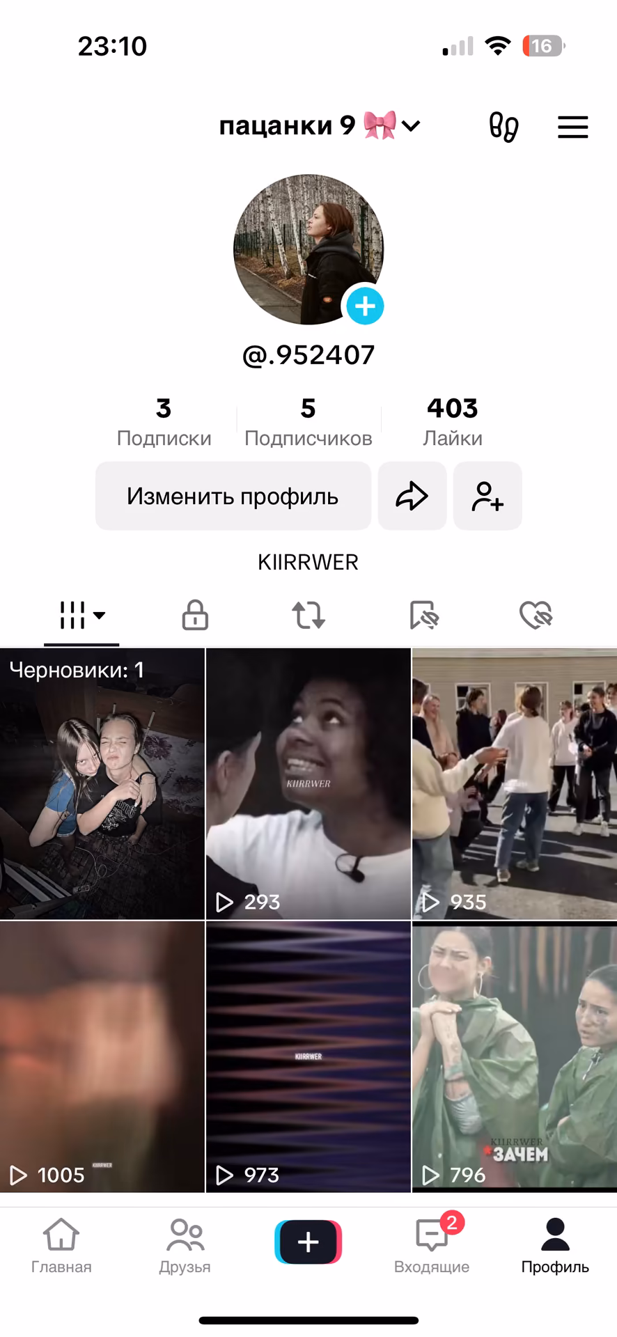 42116b5b8e537f320a53c36d4df6bb78.avif