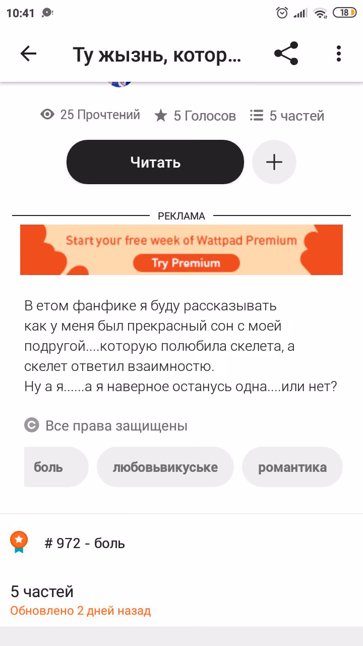 4213adeea92c039a75831d4e3672a8b7.avif
