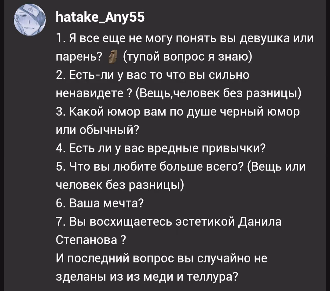 4213df26cbc7471229b1b7b3cfb7c79b.avif