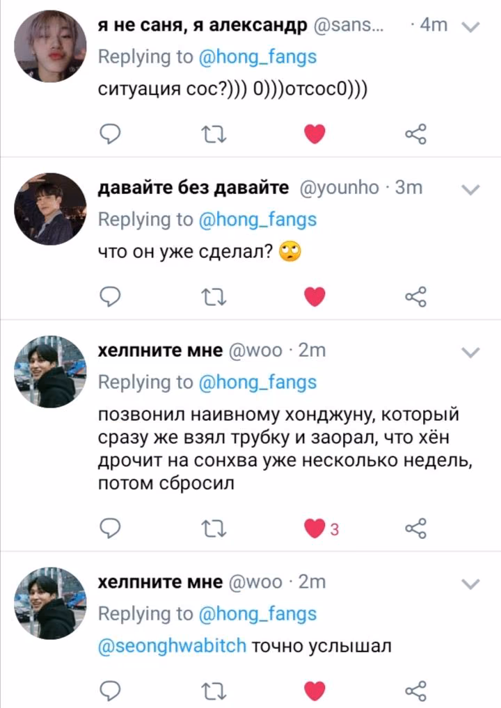 4213fe934629ae80e1b1b77ad8e678c7.avif