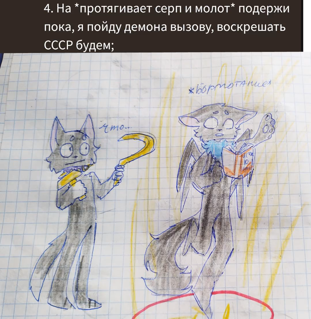 421474ce20a7ead58bd1b80164e8e7d5.avif