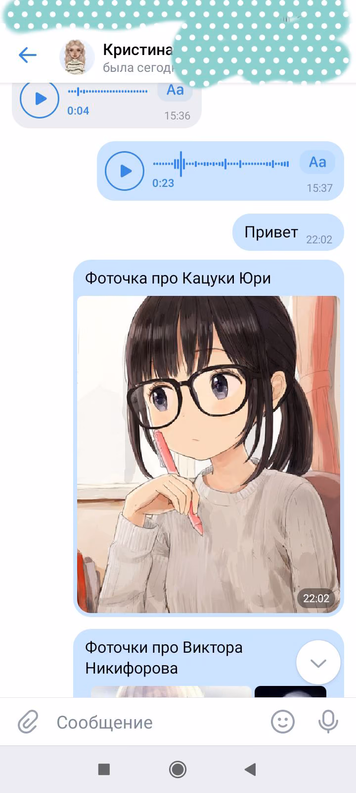 421a767a0e066804010b41b8f2bc5aed.jpg