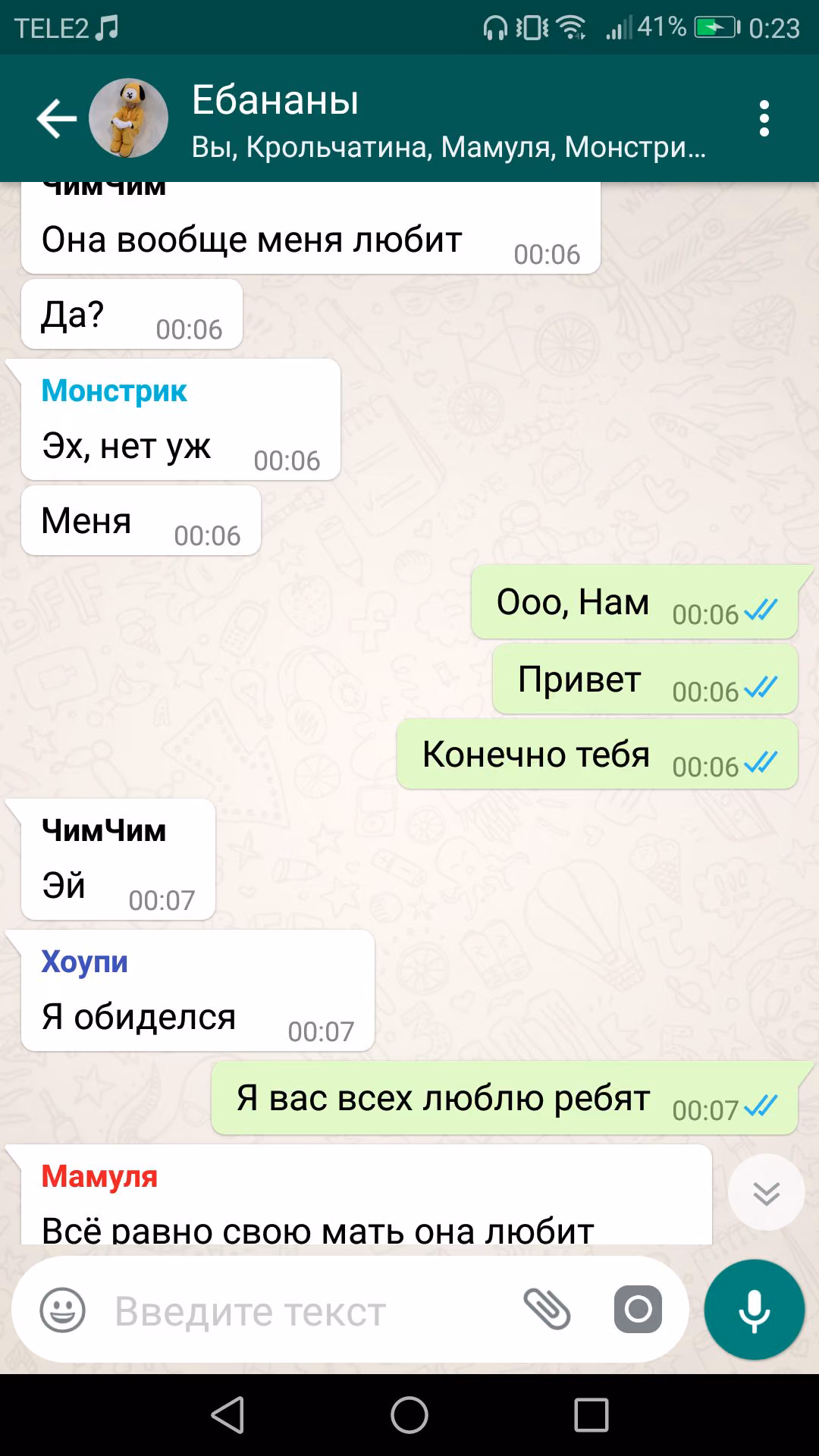 421aaf1ea13f8bae80f7e3e2bb80d525.jpg