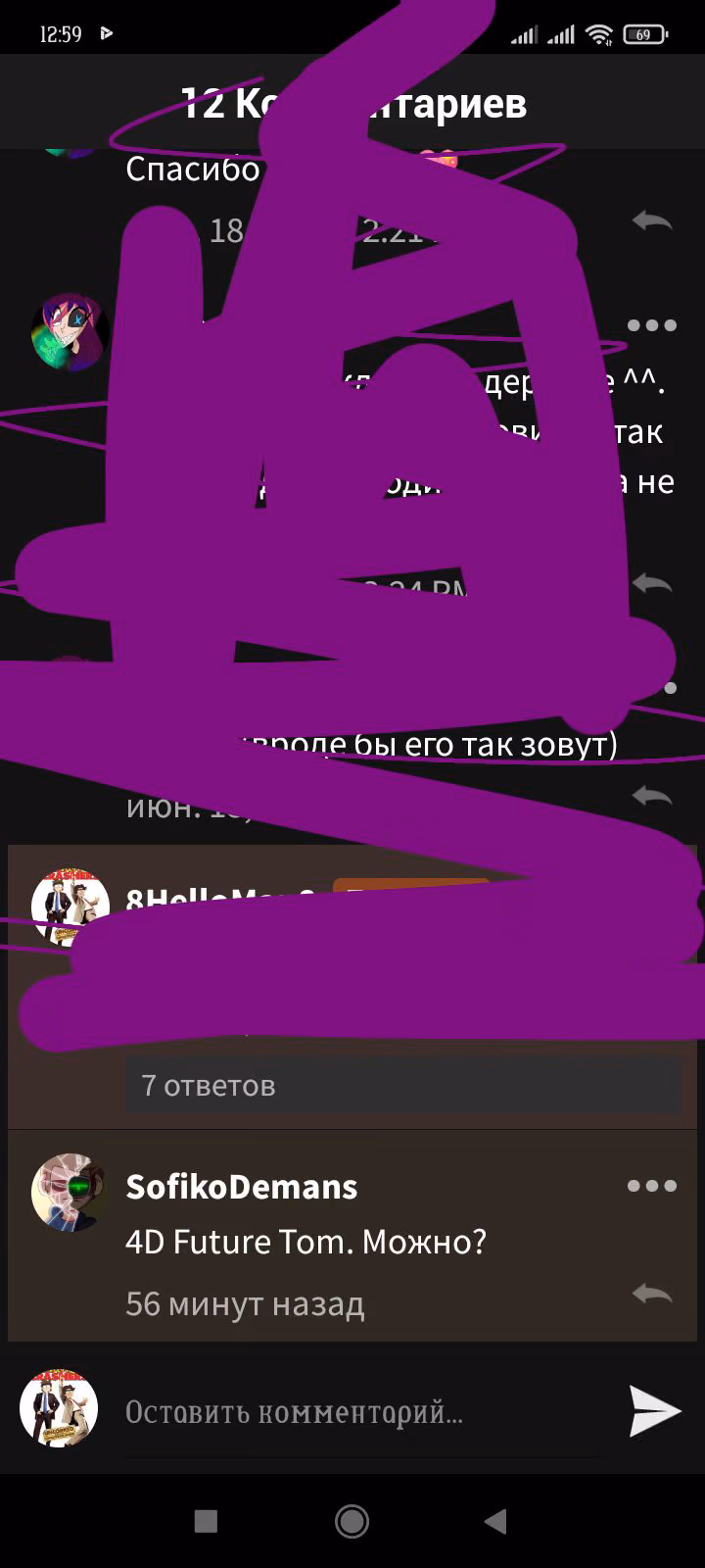 421cb792b7f21c717930e03248a6b011.avif