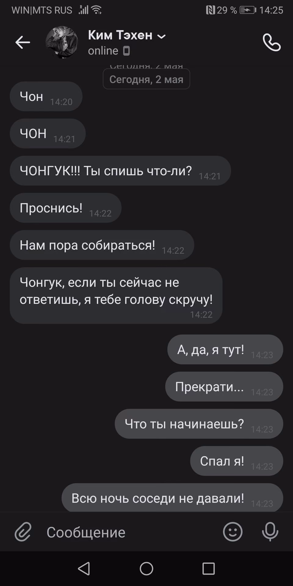 421e42074e897e7330488d8a0bf33017.avif