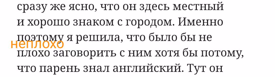 4222c8662b377a622901ee7217531384.avif